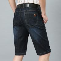 cms/erpbt/backend/web/uploads/erp/collection/images/Men Clothes/QIWENXIN/EN834053/img_b/EN834053_img_b_1